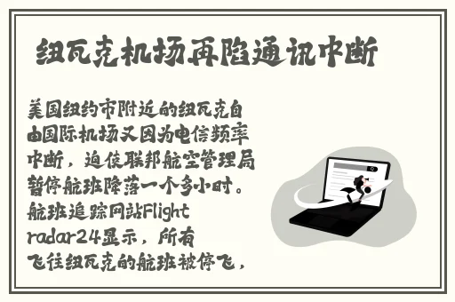 天天看高清影视官网